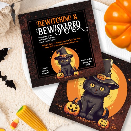 Halloween Party Before Trick or Treating Begins Invitation