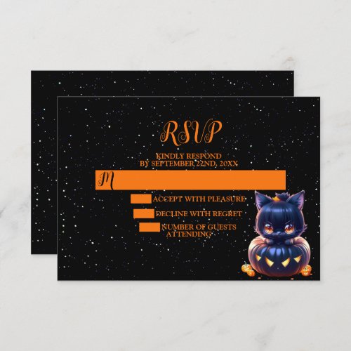 Halloween Party Black Cat Pumpkin Horror Scary RSVP Card
