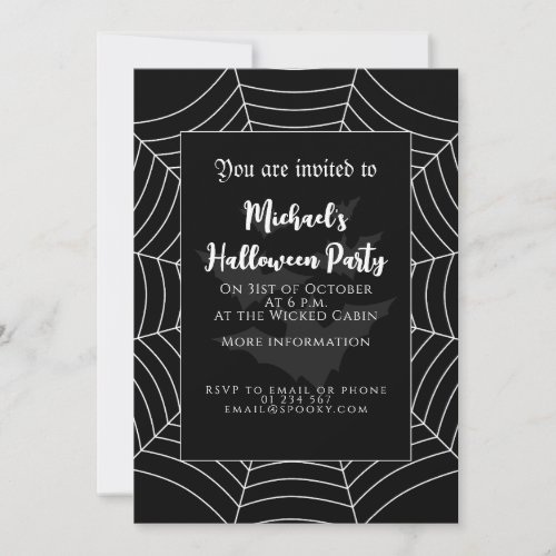 Halloween Party Black white gray spider web bats Invitation