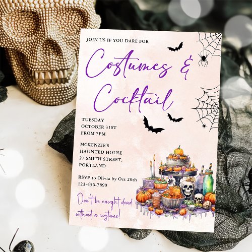 Halloween Party Costumes  Cocktails Invitation