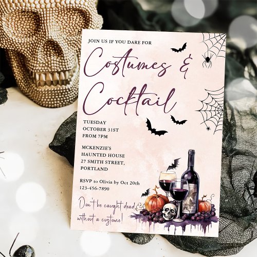 Halloween Party Costumes  Cocktails Invitation
