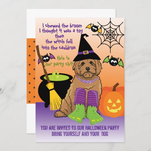 Halloween Party Dress Up and Bring Your Dog Invitation