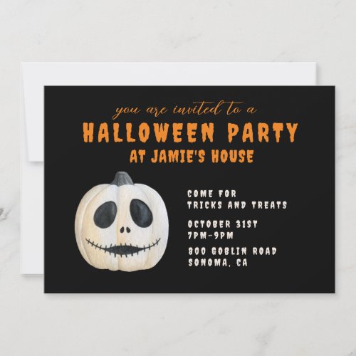 Halloween Party Ghoulish Scary Pumpkin Invitation