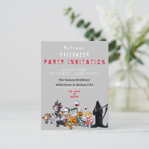 Halloween Party Invitation