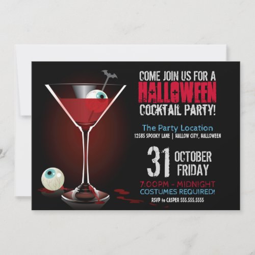 Halloween Party Invitation