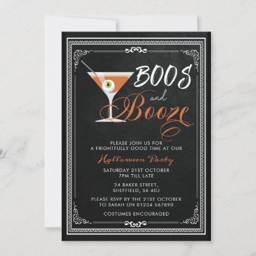 Halloween party invitation - boos and booze