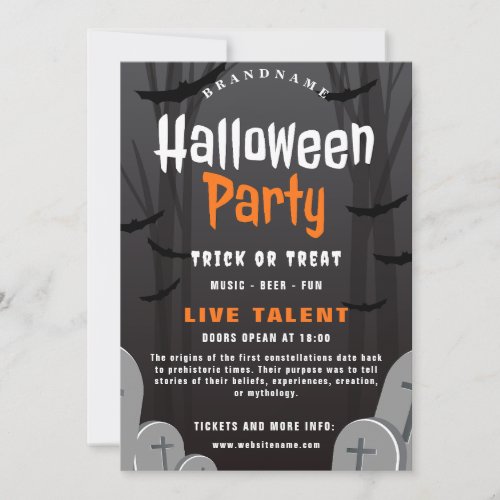 Halloween Party Invitation Card