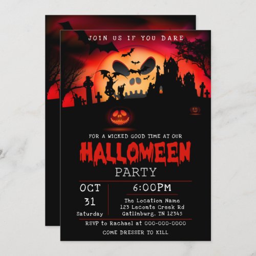 Halloween Party Invitation Creepy
