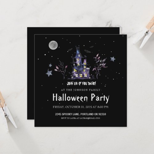 Halloween Party Invitation Dark Haunted House