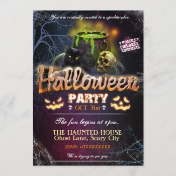 Halloween Party Invitation Fully Customizable by RuthKeattchArt at Zazzle