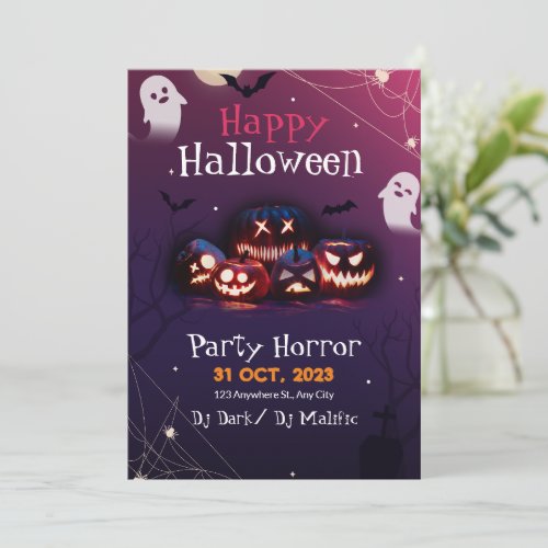 Halloween Party Invitation Horror Party Halloween Invitation