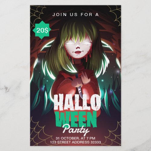 Halloween Party Invitation invite flyer flyers