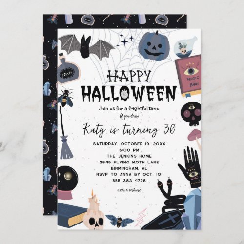 Halloween Party Invitation _ Witch Invitations