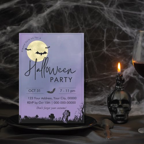 Halloween Party Invite Spooky Night Invitation