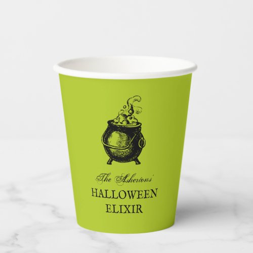 Halloween party potion funny green cauldron paper cups