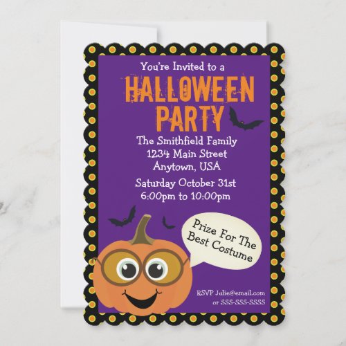 Halloween Party Pumpkin  Invitation