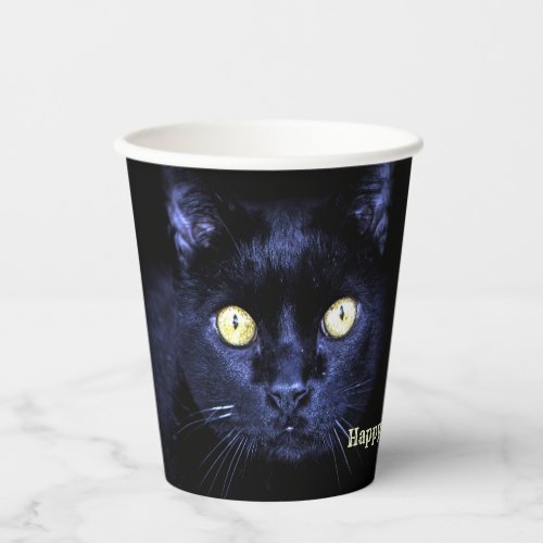 Halloween Party Scary Black Cat Horror Night Paper Cups