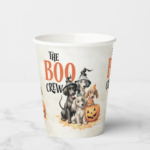 Halloween Party Scary Boo Dogs Crew Orange Pumpkin Paper Cups