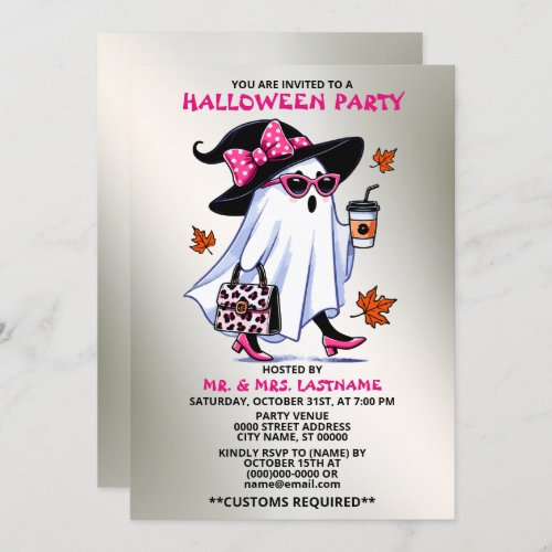 Halloween Party Stylish Witch Ghost Coffee Cup Invitation