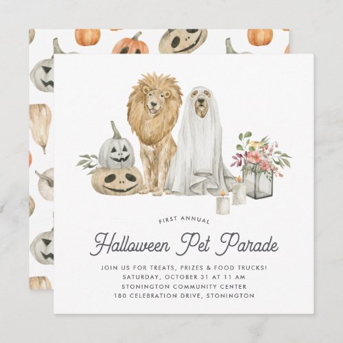 Halloween Pet Parade Invitation