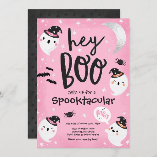 Halloween Pink Ghost Kids Spooktacular Party Invitation