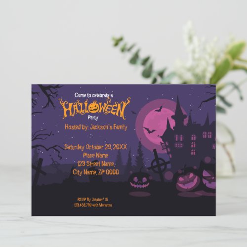 Halloween Pumpkin Party Invitation