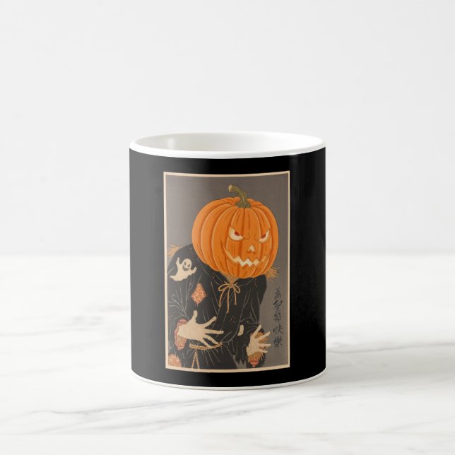 Halloween Pumpkin Ukiyo-e JapanArt Jack O Coffee Mug (Center)