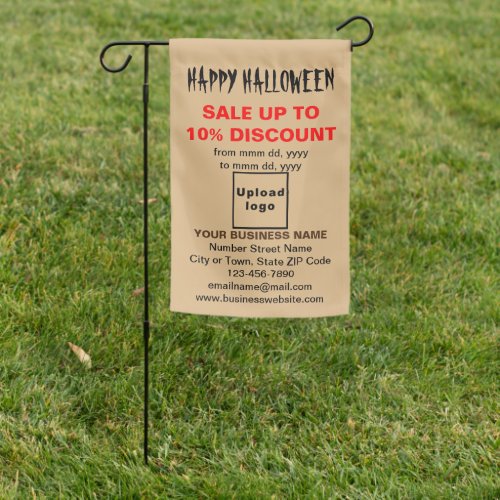 Halloween Sale on Single_Sided Print Light Brown Garden Flag