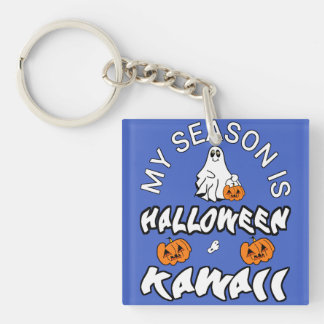 Halloween season spirit kawaii keychain