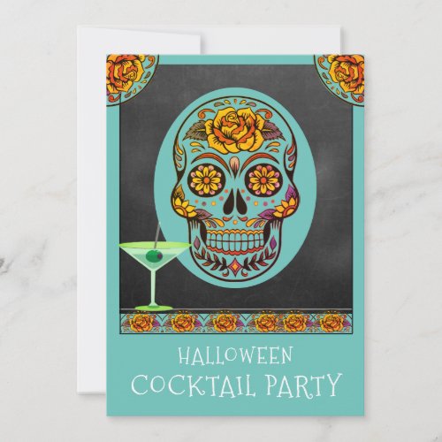 Halloween Skull Cocktail Party Invitation