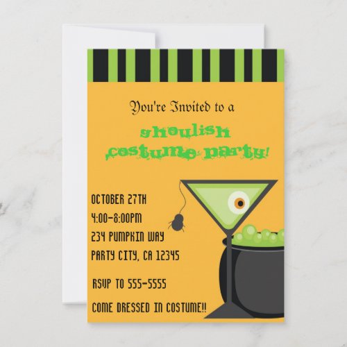 Halloween Spider Martini Cocktail Party Invitation