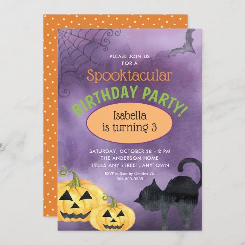 Halloween Spooktacular Birthday Party Invitation