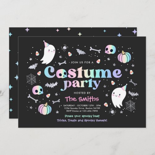 Halloween Spooktacular Costume Party Cute Ghost Invitation