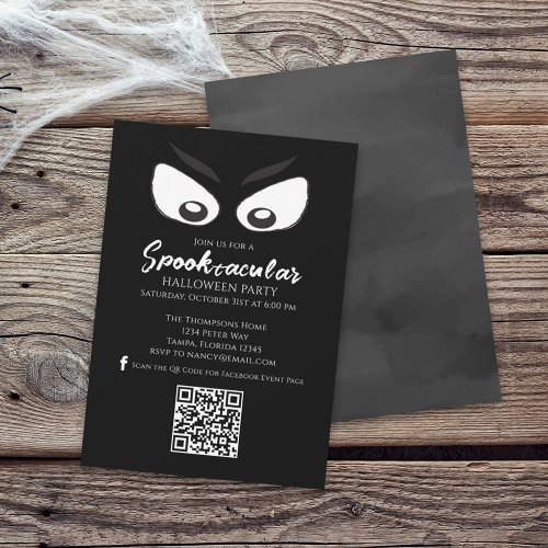 Halloween Spooktacular Ghost QR Code Social Media Invitation