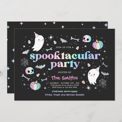 Halloween Spooktacular Party Cute Pastel Ghost Invitation