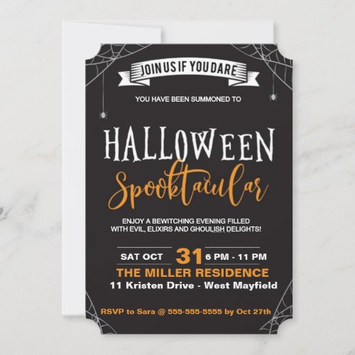 Halloween Spooktacular Party Invitation