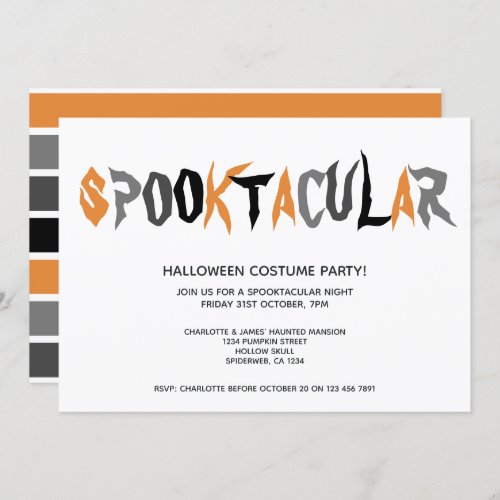 Halloween Spooktacular Party Striped Pattern Invitation