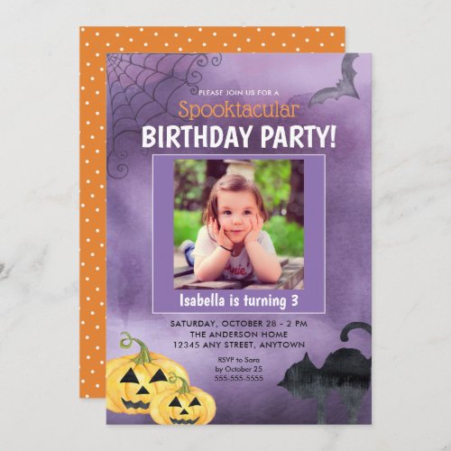 Halloween Spooktacular Photo Birthday Party Invitation