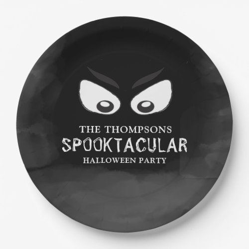 Halloween Spooktacular Scary Spooky Ghost Eyes Paper Plates