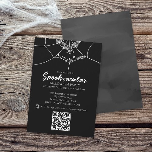 Halloween Spooktacular Spider Web QR Code Map Invitation