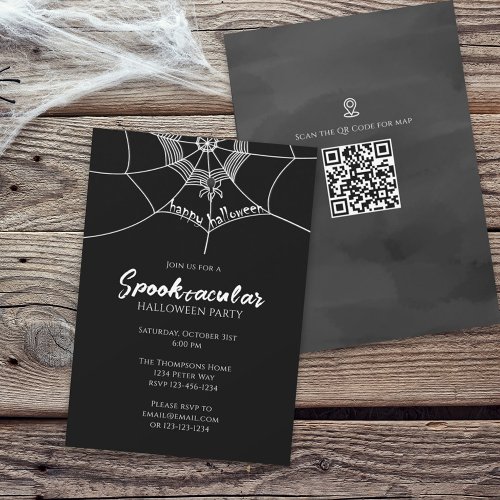 Halloween Spooktacular Spider Web QR Code Map Invitation