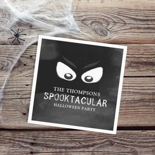 Halloween Spooktacular Spooky Scary Ghost Eyes Napkins