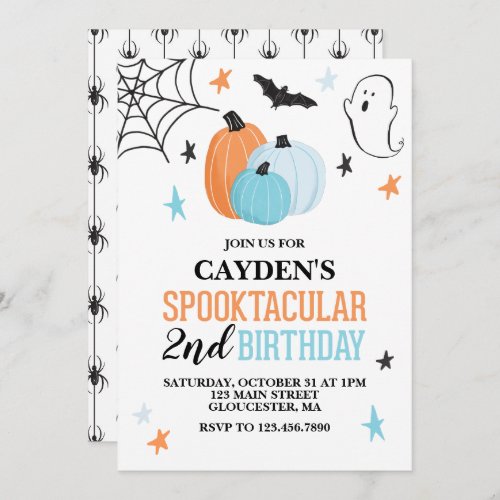 Halloween Spooktacular turquoise orange Birthday Invitation