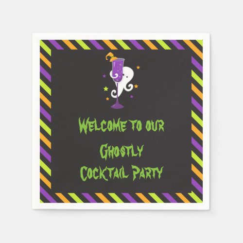 Halloween Spooky Cocktails Party Napkins