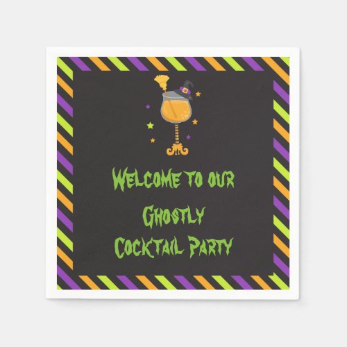 Halloween Spooky Cocktails Party Napkins