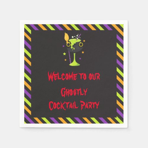 Halloween Spooky Cocktails Party Napkins