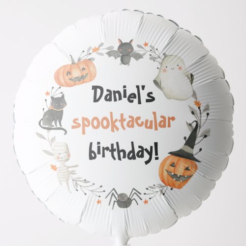 Halloween Spooky Cute Ghost Spooktacular Birthday Balloon