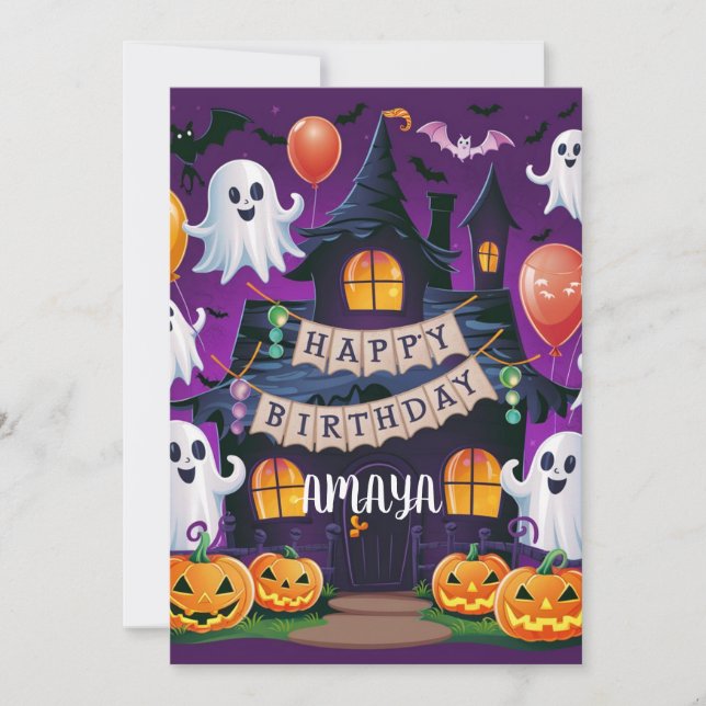 Halloween Spooky first one Invitation (Front)