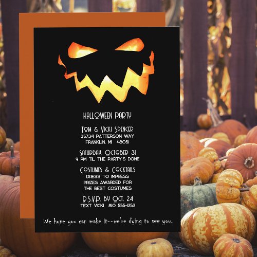Halloween Spooky Glowing Pumpkin Face Invitation