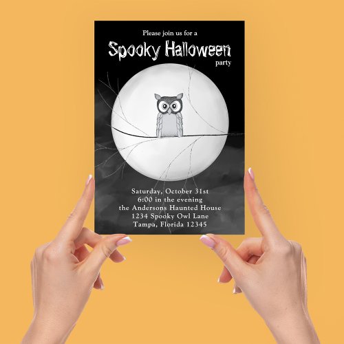 Halloween Spooky Scary Owl Whimsical Party Invitation